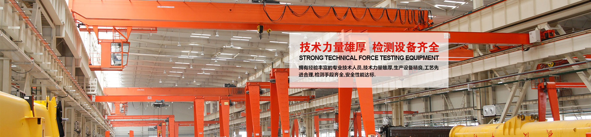 列表頁(yè)廣告